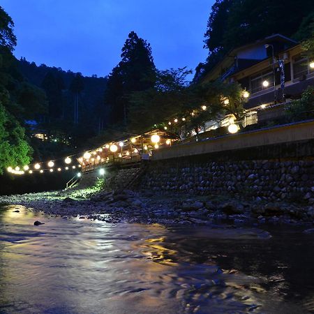Takao Kanko Hotel Kyoto Exterior foto